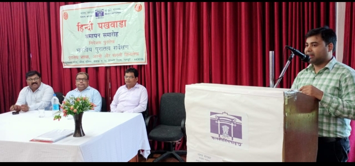 Hindi Pakhwada