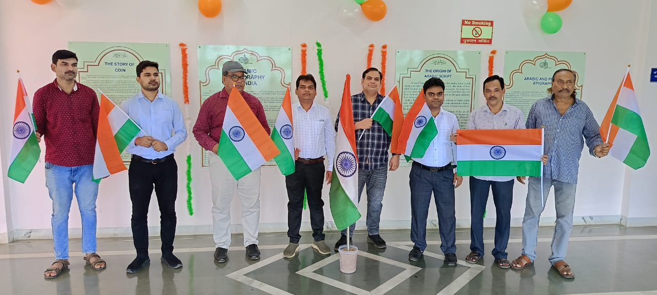Independence Day