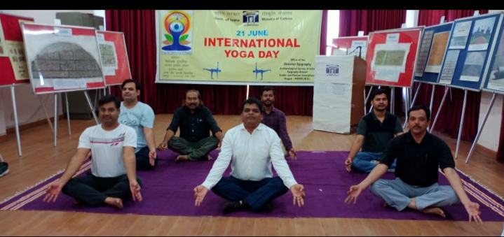 International Yoga Day